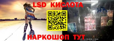 мяу мяу мука Мариинск