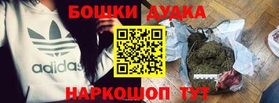 мяу мяу мука Мариинск