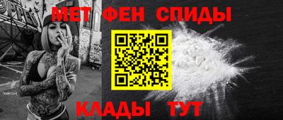 гашик Малоярославец