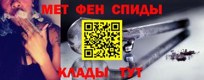 гашик Малоярославец