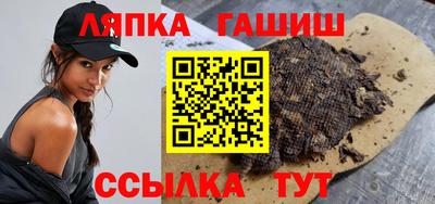 мяу мяу мука Мариинск