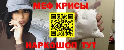 гашик Малоярославец